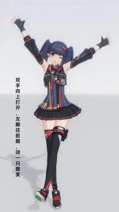 �ְ�ģ����Ϸ�ƽ��