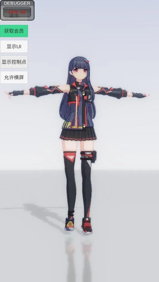 �ְ�ģ�أ��ƽ��ȫ����ɫ��v0.2.9 ��׿��