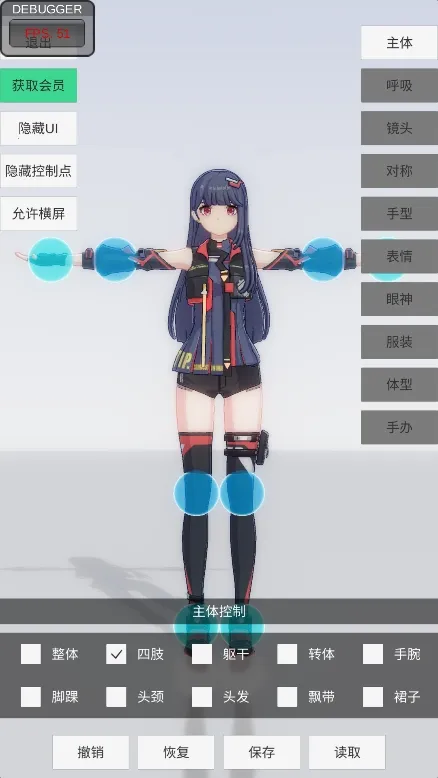 �ְ�ģ�������ƽ��ȫ������v0.2.9 ��Ѱ�