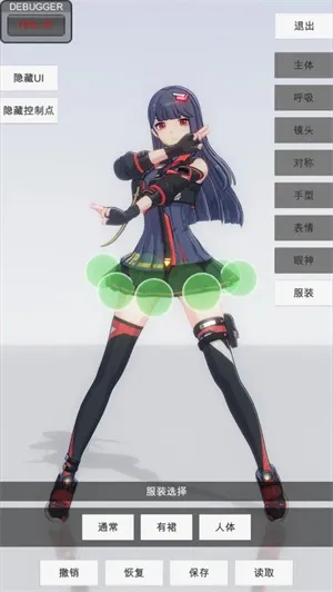 �ְ�ģ�������ƽ��ȫ������v0.2.9 ��Ѱ�