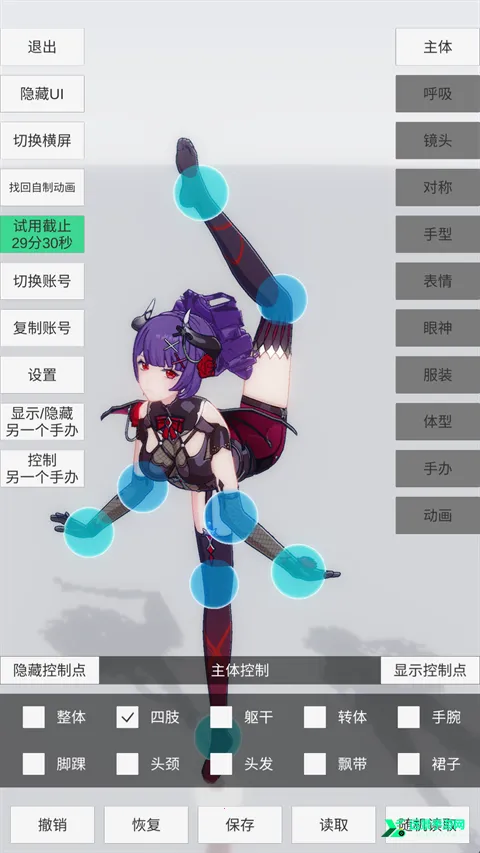 �ְ�ģ�������ƽ��ȫ������