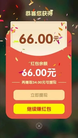 ������������Ϸ