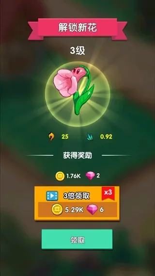 ������������������v1.0.20 ��Ѱ�