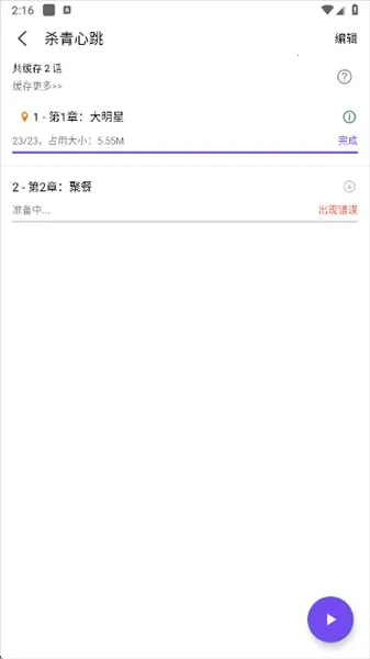 ��Ȥ����