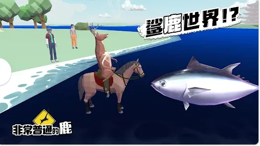 �ǳ���ͨ��¹������������v6.4.3 ��Ѱ�