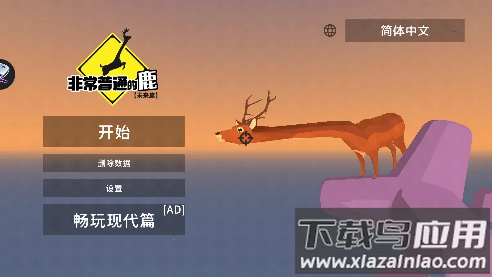 �ǳ���ͨ��¹������������v6.4.3 ��Ѱ�