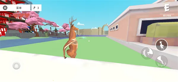 �ǳ���ͨ��¹�������