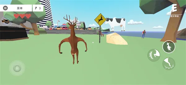 �ǳ���ͨ��¹�������