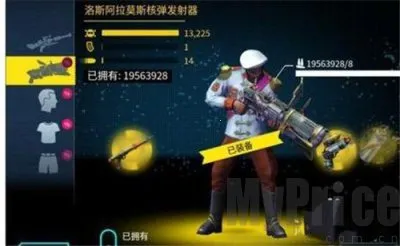 �µ�����ά��˹�ƽ�����ذ�װ