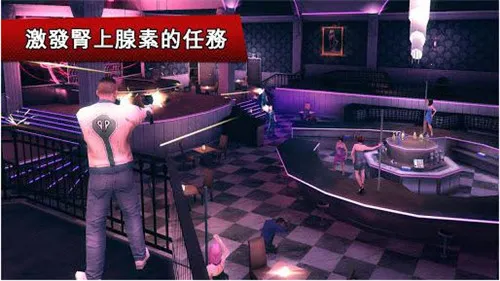 �µ�����ά��˹�ƽ���������޽����ʯv8.8.0e �ٷ�����