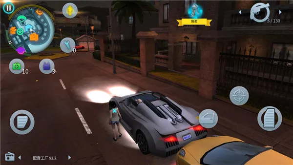 �µ�����ά��˹�ƽ���������޽����ʯ