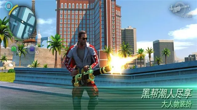 �µ�����ά��˹�ƽ����������v8.8.0e �ٷ�����