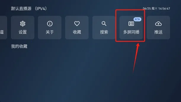 С�ɵ��Ӵ�����5.0���ذ�װ