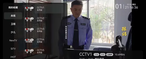 С�ɵ������°汾����v2.9.0 ��Ѱ�