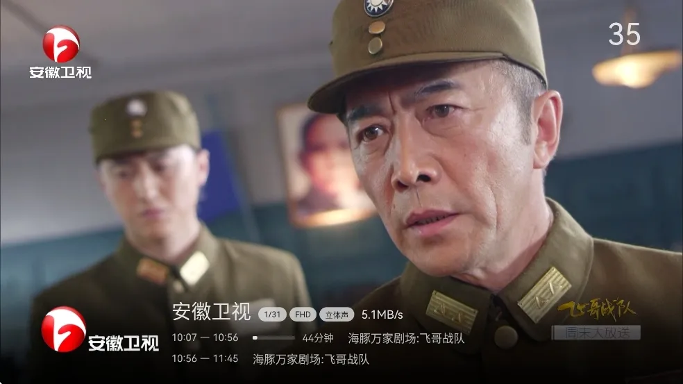 С�ɵ���apk��װ������v2.9.0 �ֻ���