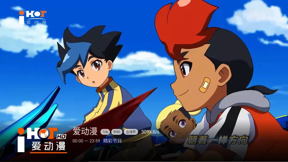 С�ɵ���apk��װ������v2.9.0 �ֻ���