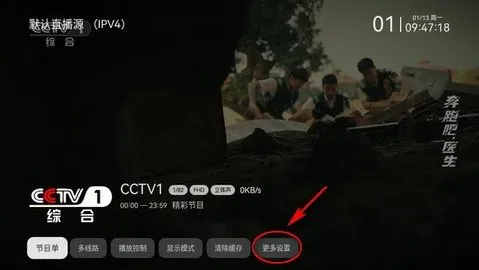 С�ɵ���apk��װ������v2.9.0 �ֻ���