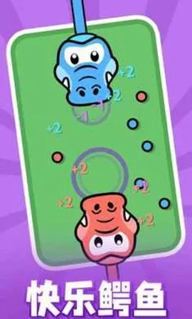 ˫����Ϸ��ս2026���°汾v7.15.7 �ֻ���