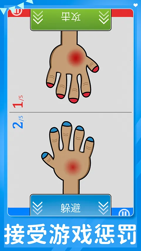 ˫����Ϸ��ս2026���°汾v7.15.7 �ֻ���