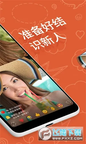 ometv������������v605032 �ٷ�����