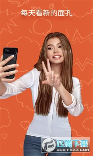 ometv������������v605032 �ٷ�����