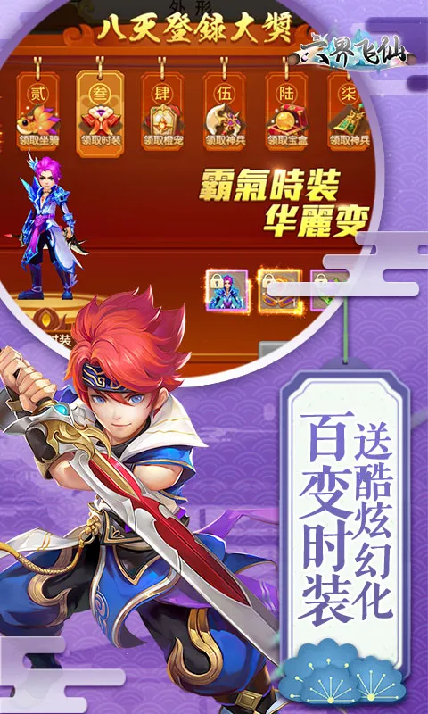 ���������Ѱ�v5.0.0 �ٷ�����