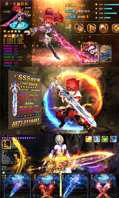 ���������Ѱ�v5.0.0 �ٷ�����