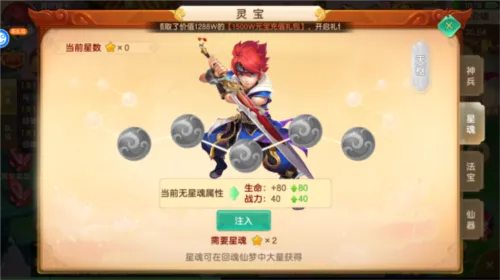 ���������Ѱ�