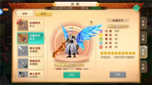 ���������Ѱ�