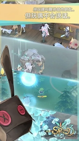 ħŮ֮Ȫ3Re���ư�����v1.33 �ֻ���