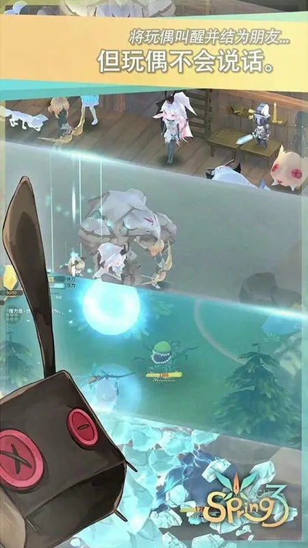 ħŮ֮Ȫ3Re���ư�����v1.33 �ֻ���