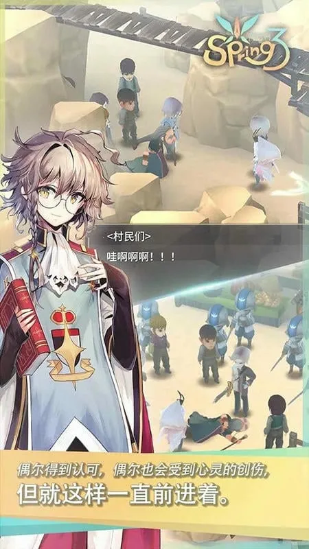 ħŮ֮Ȫ3Re���ư�����v1.33 �ֻ���