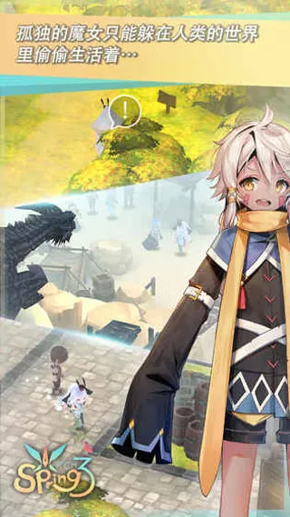 ħŮ֮Ȫ3Re���ư�����v1.33 �ֻ���