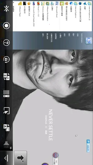 splashtop��׿������v3.5.5.17 ��׿��