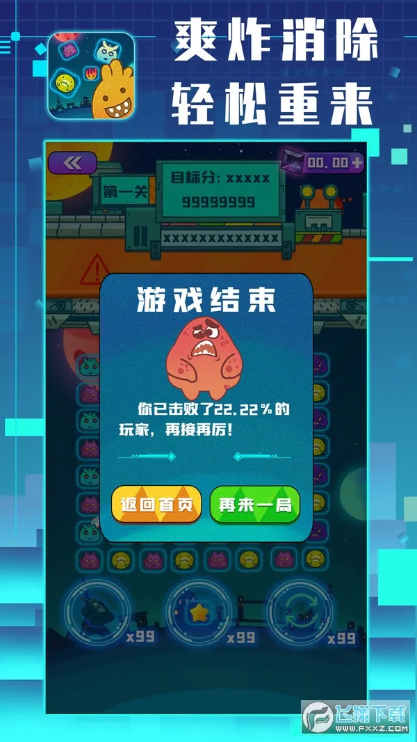 �������Ǿ�����Ͽ�v1.2.6 �ֻ���