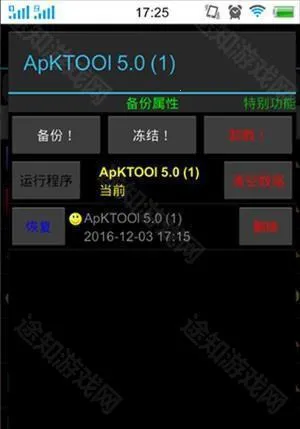 �ѱ���רҵ���ƽ��