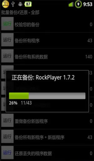 �ѱ���רҵ���ƽ��