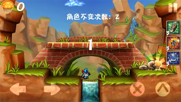 �ɱ���ʿ���޽����ʯ��v4.0.0 ��׿��