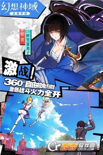 �����������ذ�װv1.4.9 �ٷ�����