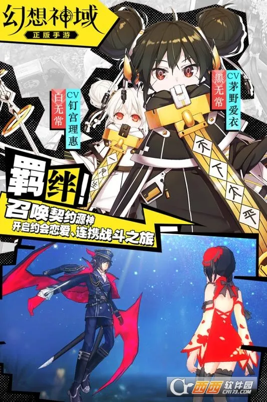 �����������ذ�װv1.4.9 �ٷ�����