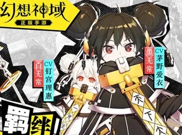 �����������ذ�װ