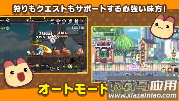 �ʺ絺�ٷ�v1.36.20.27672 �ֻ���