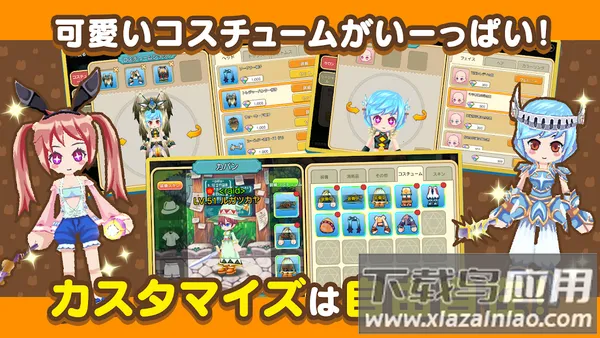 �ʺ絺�ٷ�v1.36.20.27672 �ֻ���