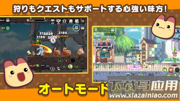 �ʺ絺�ٷ�v1.36.20.27672 �ֻ���