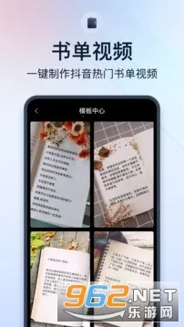 ΢����Ƶ����app���°汾v1.4.8 ��Ѱ�