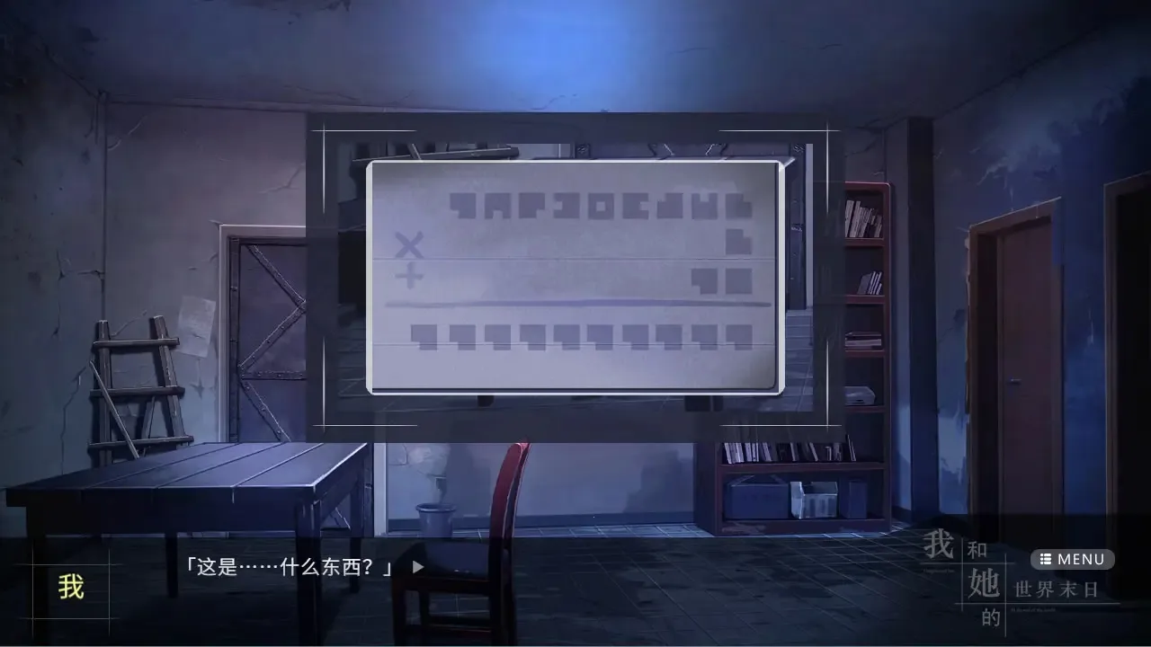 �Һ���������ĩ��������ֻ���Ϸv1.11.67 �ֻ���