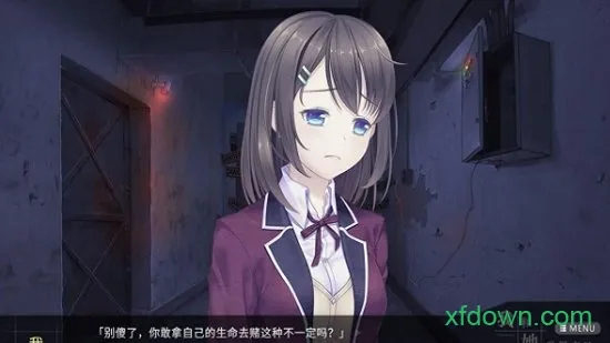 �Һ���������ĩ��������ֻ���Ϸv1.11.67 �ֻ���