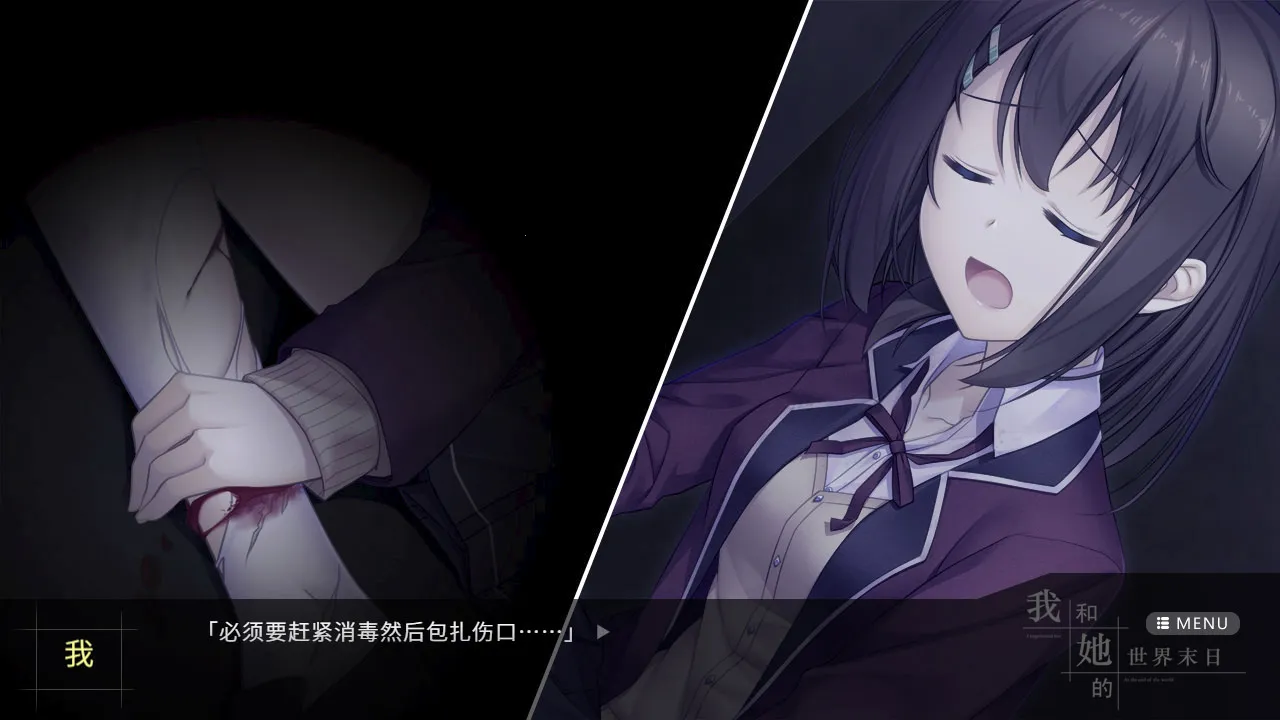 �Һ���������ĩ��������ֻ���Ϸv1.11.67 �ֻ���