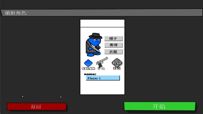 ���Ҵ�ǹս�ƽ������v1.3.0 ��Ѱ�