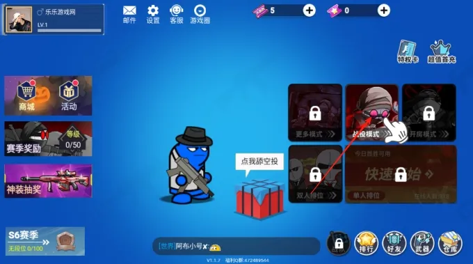 ���Ҵ�ǹս�ƽ������